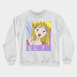 Nani? Crewneck Sweatshirt